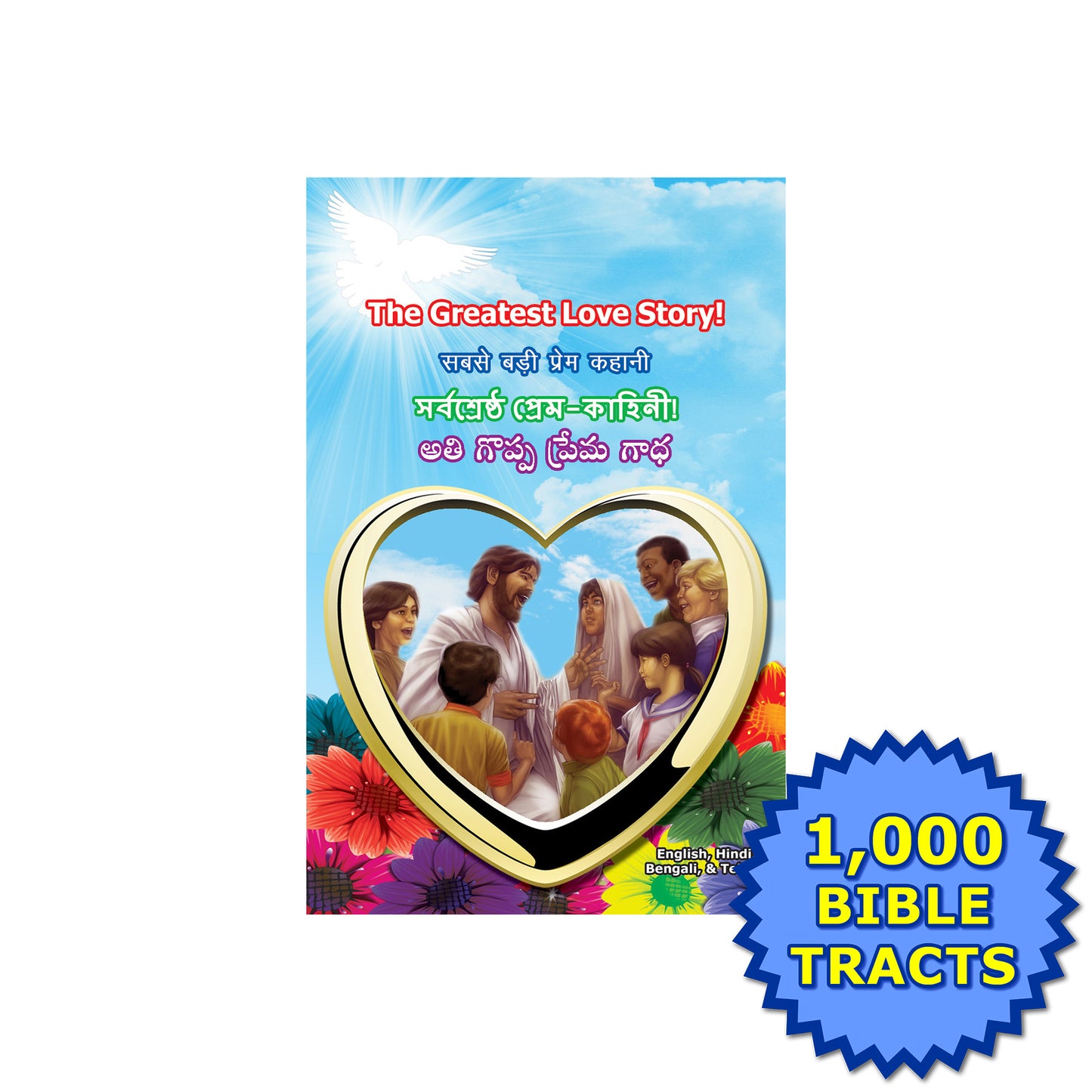 Kid's English, Hindi, Bengali, & Telugu Gospel Bible Tracts