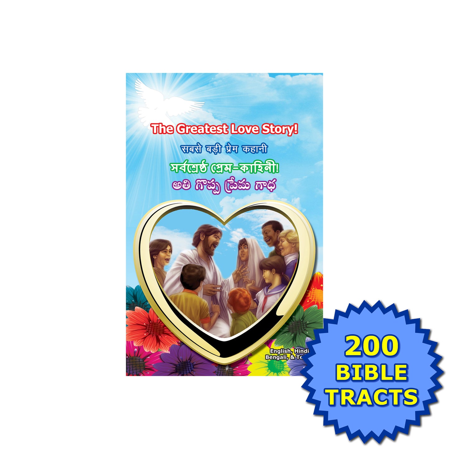 Kid's English, Hindi, Bengali, & Telugu Gospel Bible Tracts
