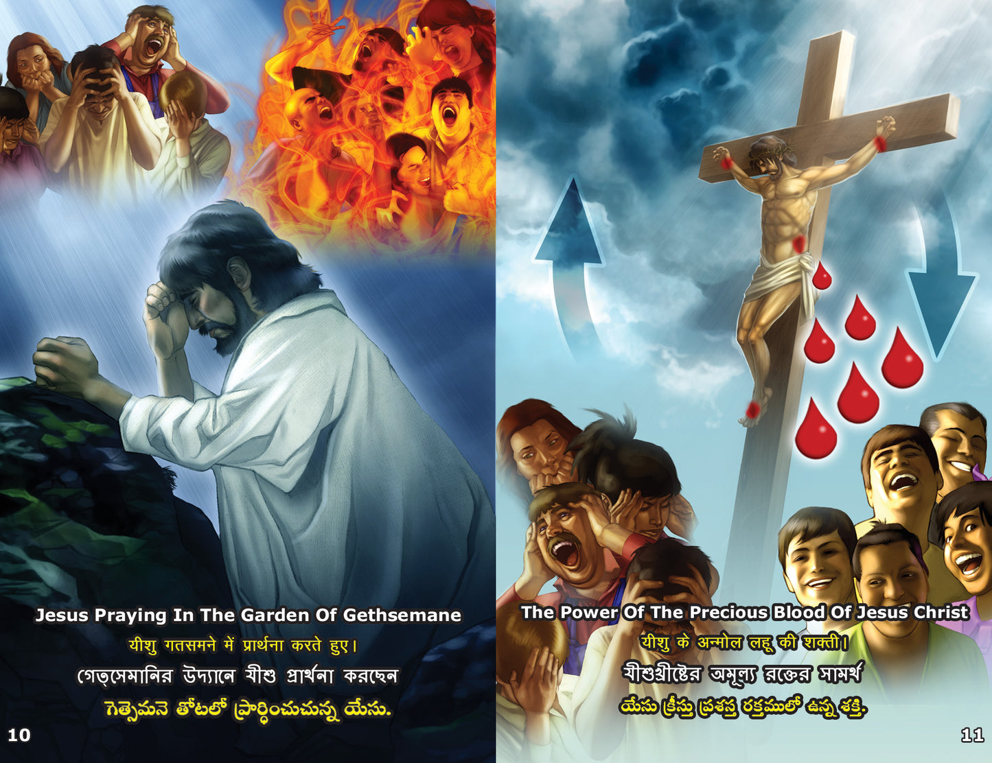 Kid's English, Hindi, Bengali, & Telugu Gospel Bible Tracts