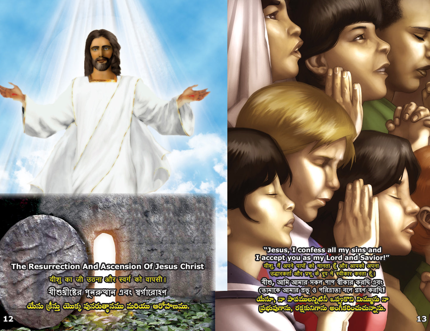 Kid's English, Hindi, Bengali, & Telugu Gospel Bible Tracts