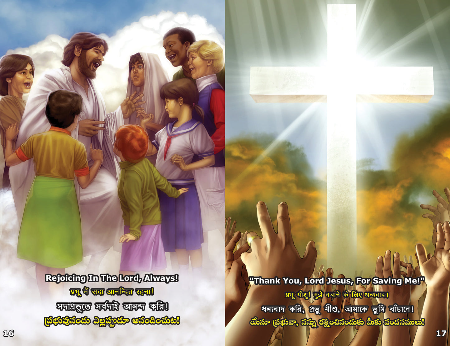 Kid's English, Hindi, Bengali, & Telugu Gospel Bible Tracts