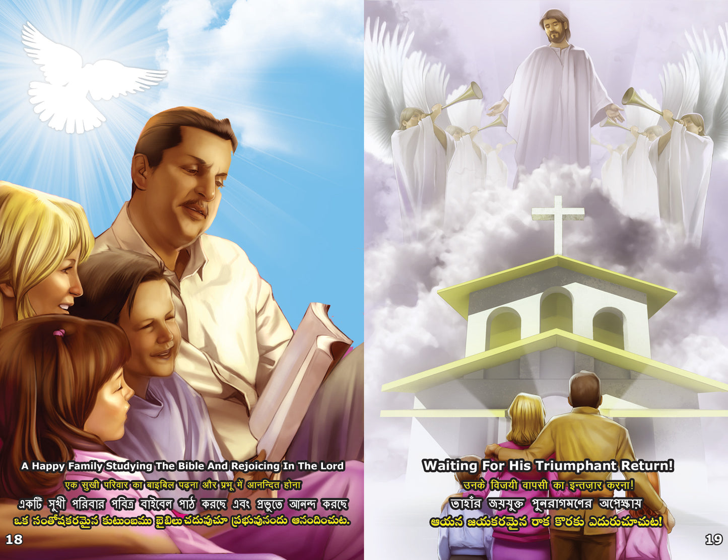 Kid's English, Hindi, Bengali, & Telugu Gospel Bible Tracts