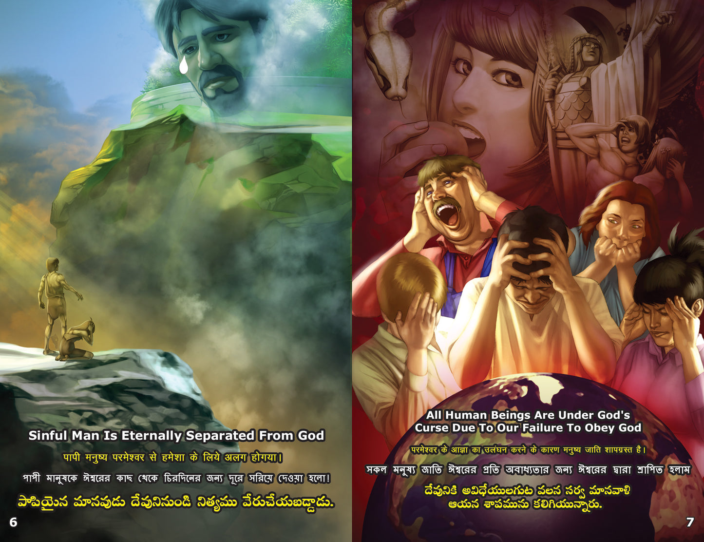 Kid's English, Hindi, Bengali, & Telugu Gospel Bible Tracts
