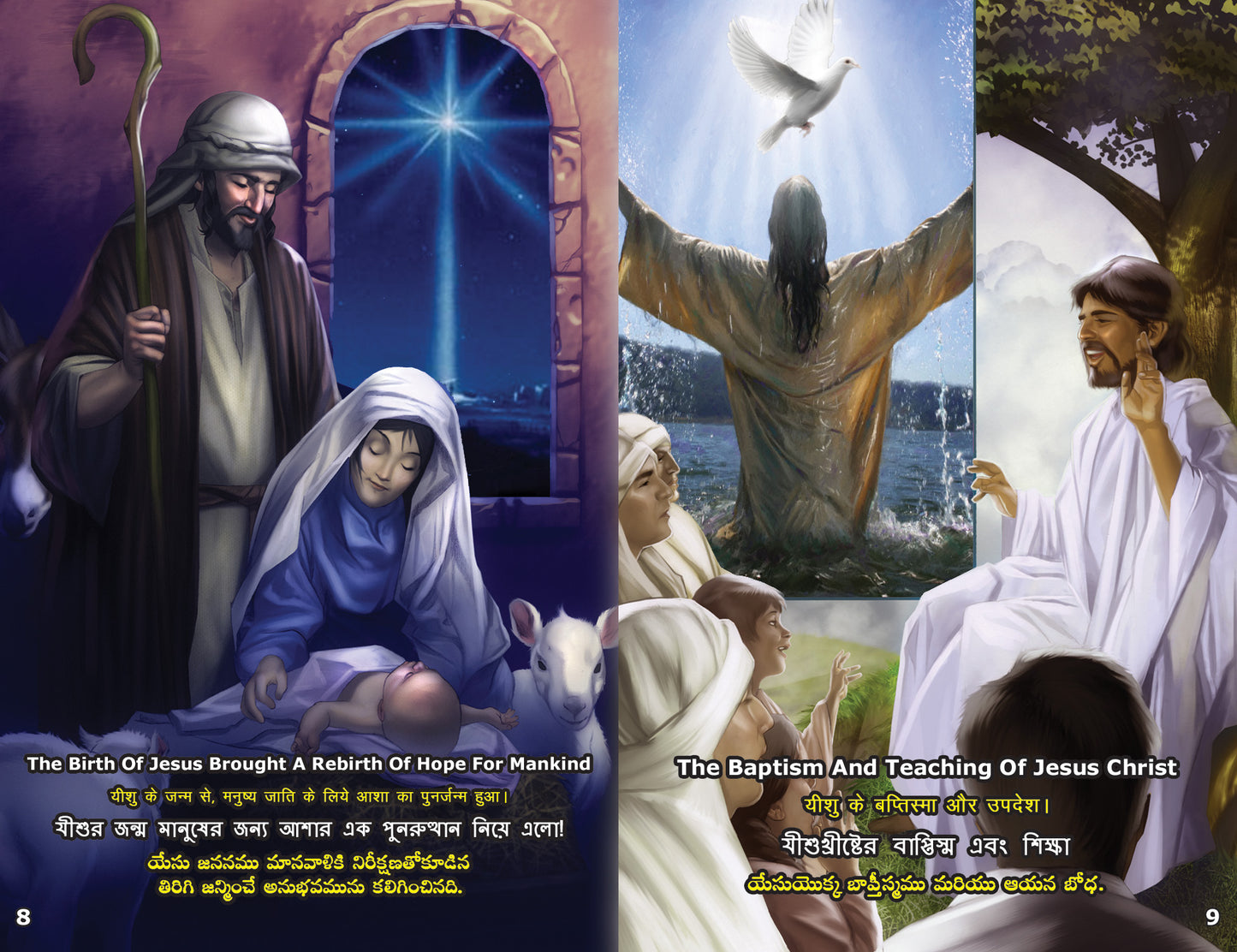 Kid's English, Hindi, Bengali, & Telugu Gospel Bible Tracts