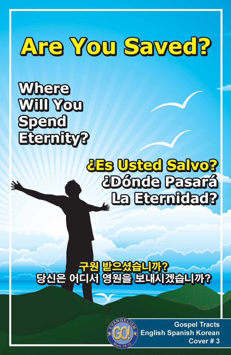 English Spanish & Korean Gospel Bible Tracts