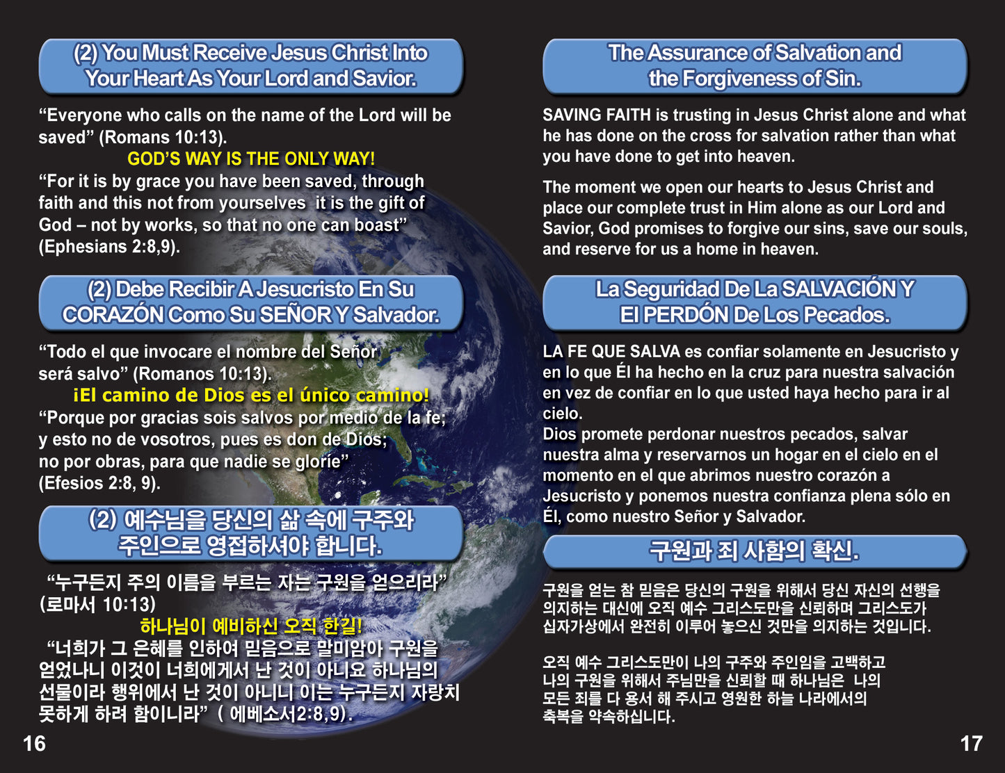 English Spanish & Korean Gospel Bible Tracts