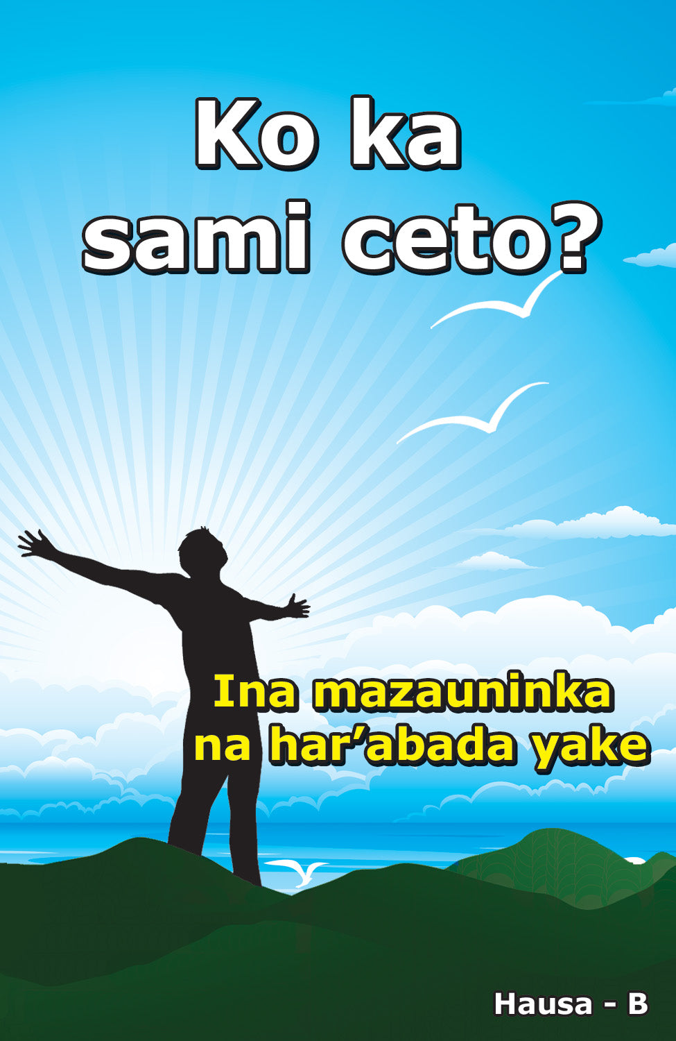 Hausa Gospel Bible Tracts