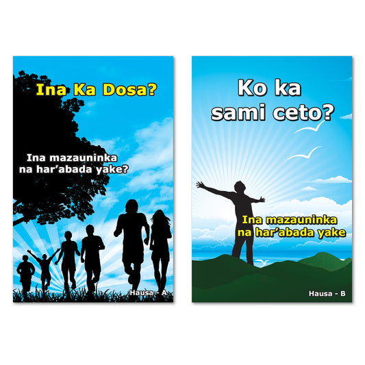 Hausa Gospel Bible Tracts