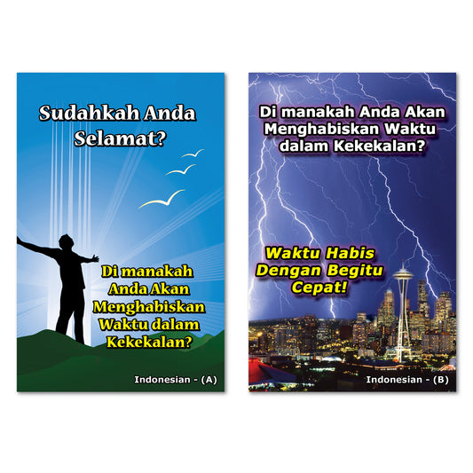 Indonesian Gospel Bible Tracts