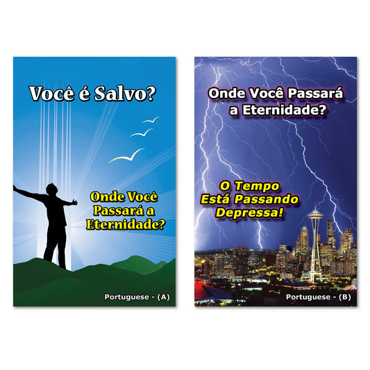 Portuguese Gospel Bible Tracts